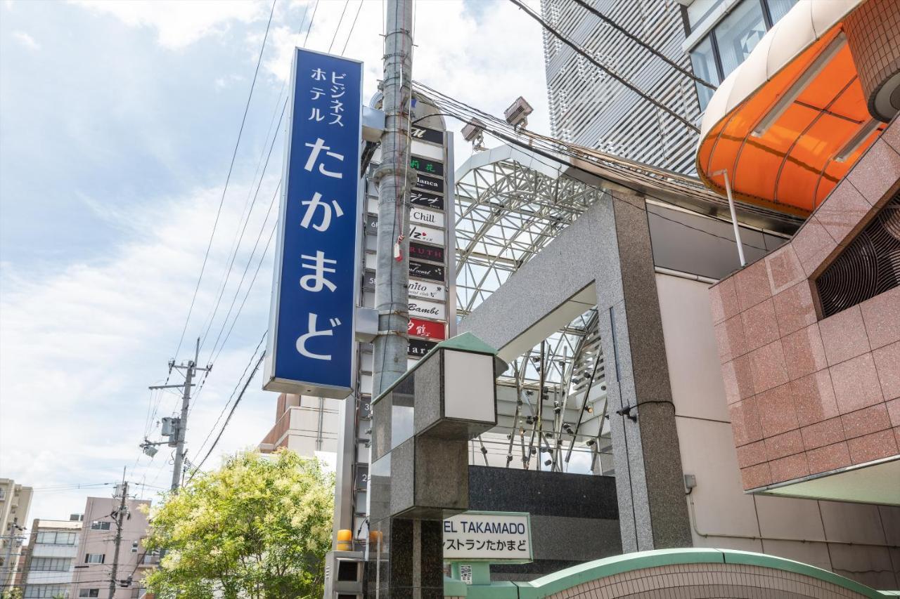 Tabist Business Hotel Takamado Shin-Omiya Нара Екстер'єр фото