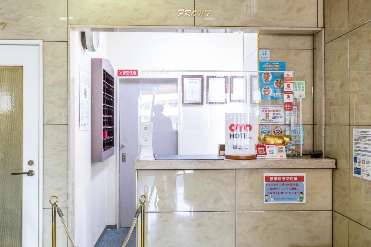Tabist Business Hotel Takamado Shin-Omiya Нара Екстер'єр фото