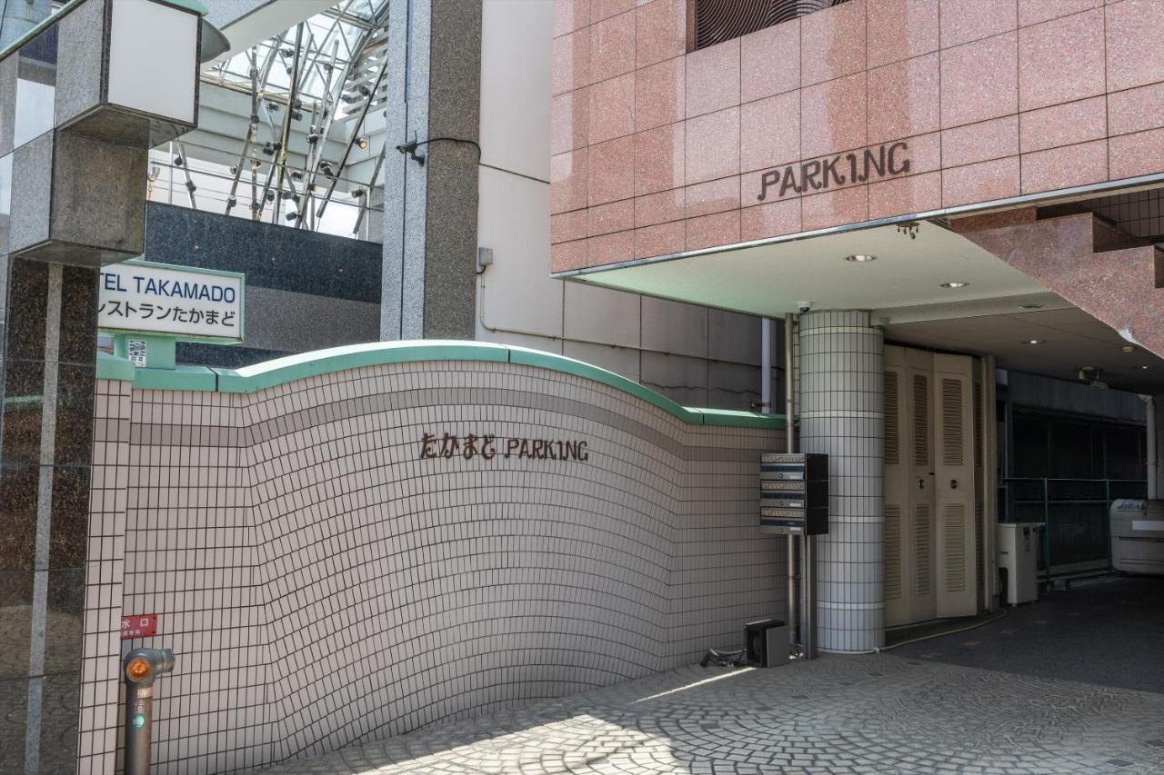Tabist Business Hotel Takamado Shin-Omiya Нара Екстер'єр фото