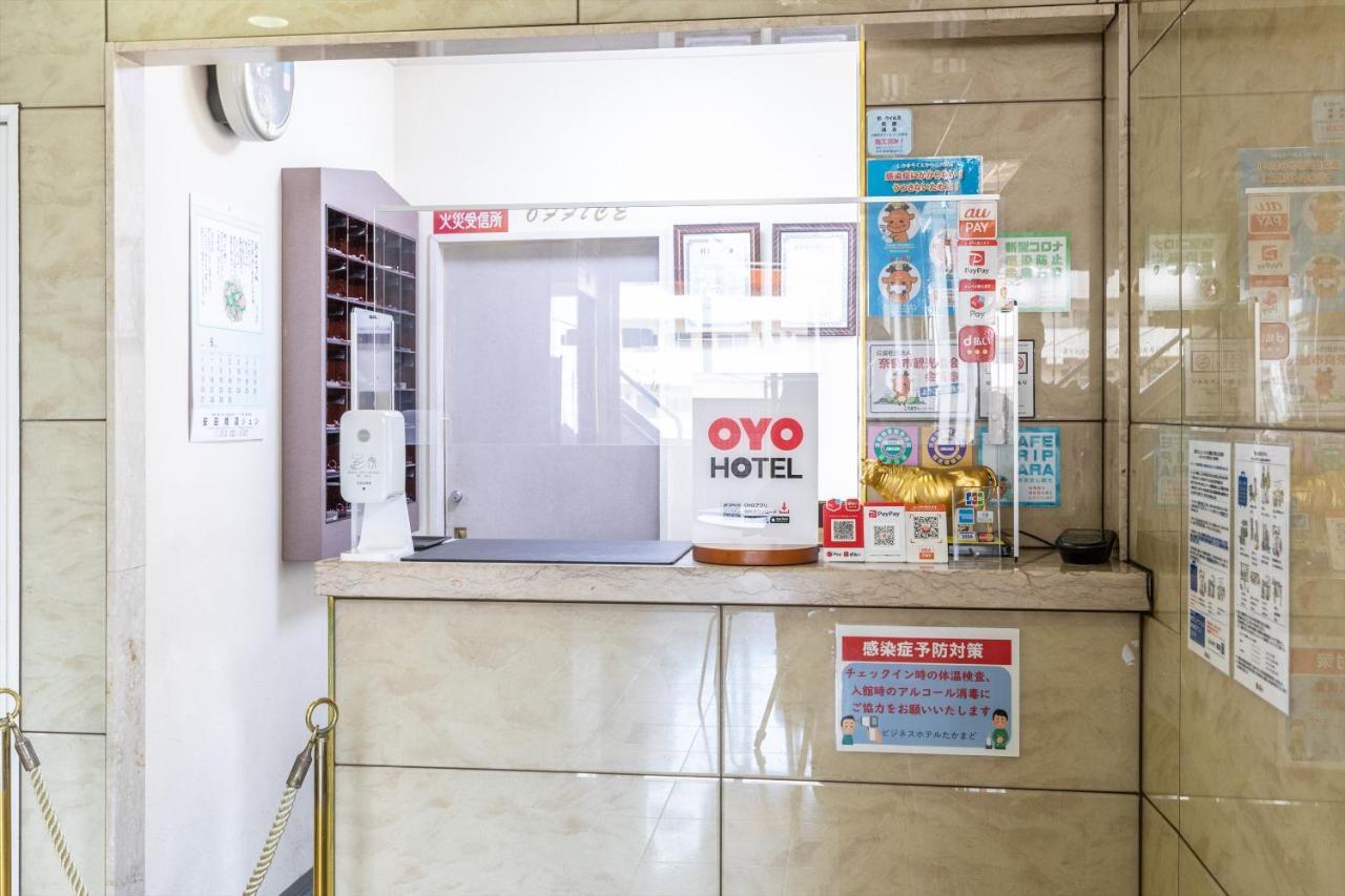 Tabist Business Hotel Takamado Shin-Omiya Нара Екстер'єр фото